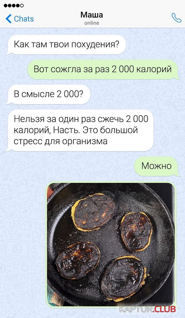 207137_10_trinixy_ru.jpg | Рено Каптур Клуб Россия | Форум KAPTUR.SU