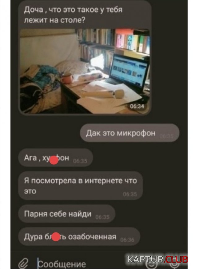 207195_3_trinixy_ru.jpg | Рено Каптур Клуб Россия | Форум KAPTUR.SU