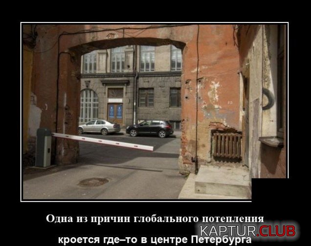 207222_10_trinixy_ru.jpg | Рено Каптур Клуб Россия | Форум KAPTUR.SU