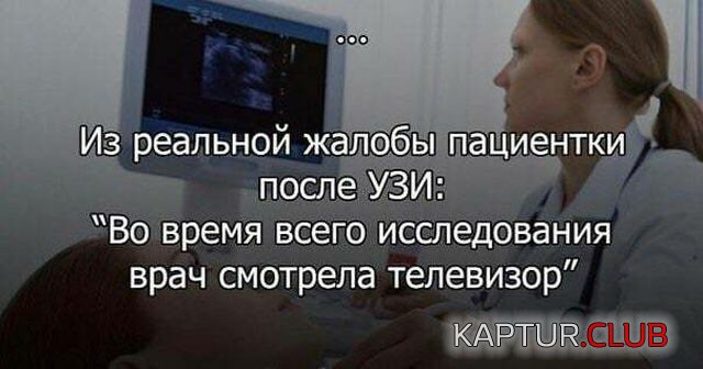 207228f1aa98d105acce440bbf7.jpg | Рено Каптур Клуб Россия | Форум KAPTUR.SU