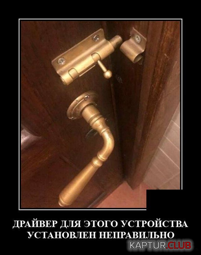 207285_17_trinixy_ru.jpg | Рено Каптур Клуб Россия | Форум KAPTUR.SU