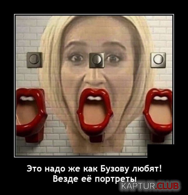 207285_6_trinixy_ru.jpg | Рено Каптур Клуб Россия | Форум KAPTUR.SU