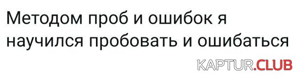 207319_6_trinixy_ru.jpg | Рено Каптур Клуб Россия | Форум KAPTUR.SU