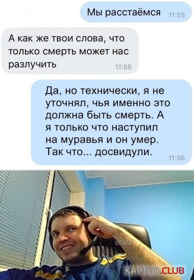 207326_6_trinixy_ru.jpg | Рено Каптур Клуб Россия | Форум KAPTUR.SU