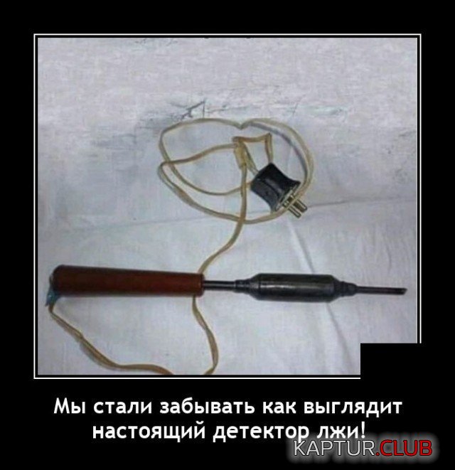 207361_5_trinixy_ru.jpg | Рено Каптур Клуб Россия | Форум KAPTUR.SU