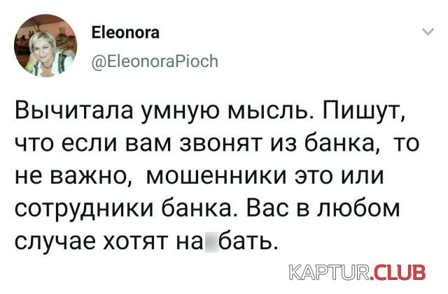 207386_15_trinixy_ru.jpg | Рено Каптур Клуб Россия | Форум KAPTUR.SU