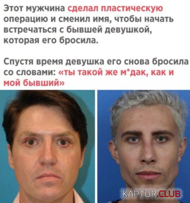 207407_1_trinixy_ru.jpg | Рено Каптур Клуб Россия | Форум KAPTUR.SU