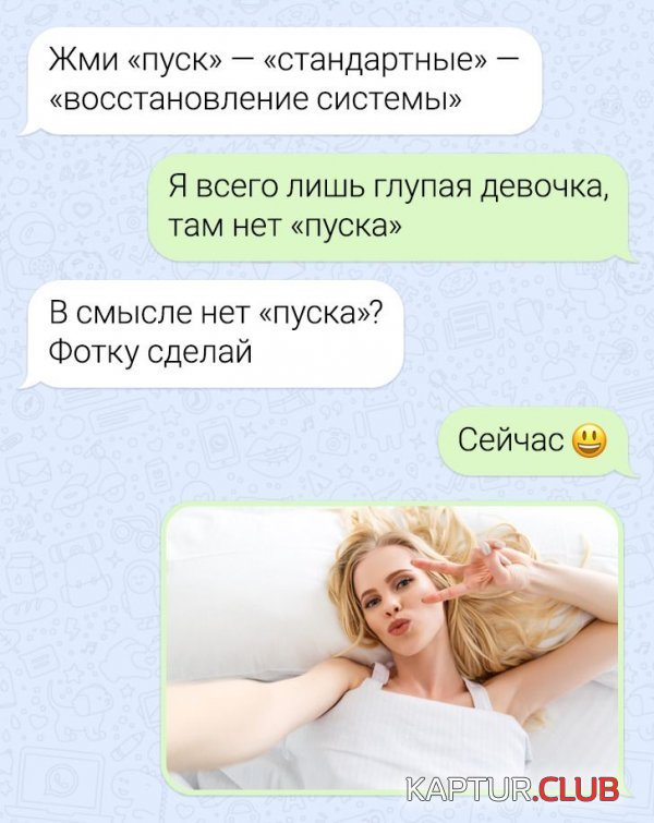 207413_15_trinixy_ru.jpg | Рено Каптур Клуб Россия | Форум KAPTUR.SU