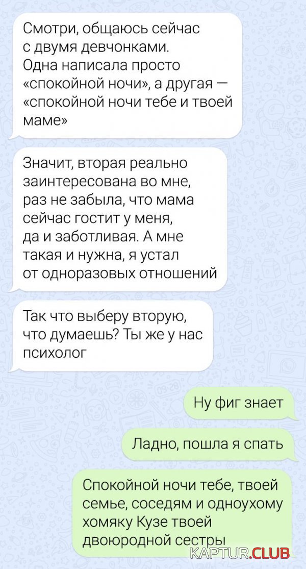 207413_4_trinixy_ru.jpg | Рено Каптур Клуб Россия | Форум KAPTUR.SU