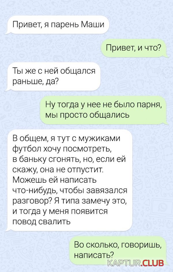 207413_7_trinixy_ru.jpg | Рено Каптур Клуб Россия | Форум KAPTUR.SU