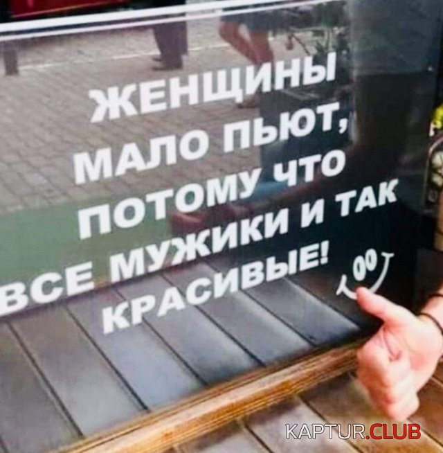 207453_11_trinixy_ru.jpg | Рено Каптур Клуб Россия | Форум KAPTUR.SU