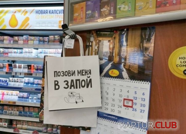 207453_1_trinixy_ru.jpg | Рено Каптур Клуб Россия | Форум KAPTUR.SU