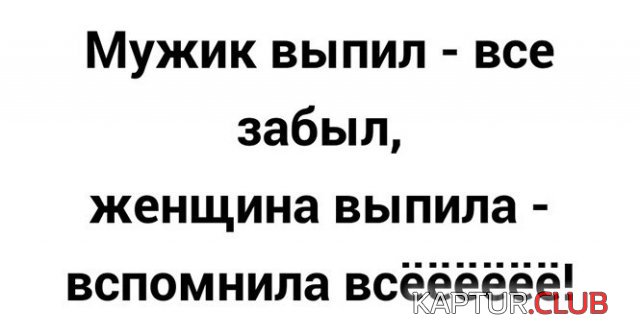 207453_4_trinixy_ru.jpg | Рено Каптур Клуб Россия | Форум KAPTUR.SU