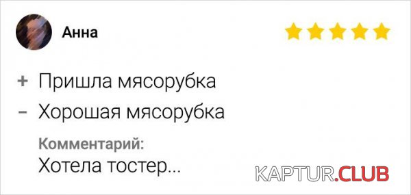 207456_15_trinixy_ru.jpg | Рено Каптур Клуб Россия | Форум KAPTUR.SU