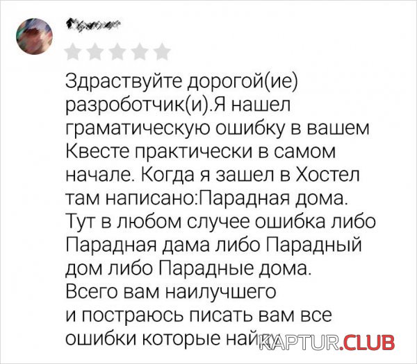 207456_7_trinixy_ru.jpg | Рено Каптур Клуб Россия | Форум KAPTUR.SU