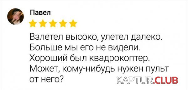 207456_9_trinixy_ru.jpg | Рено Каптур Клуб Россия | Форум KAPTUR.SU