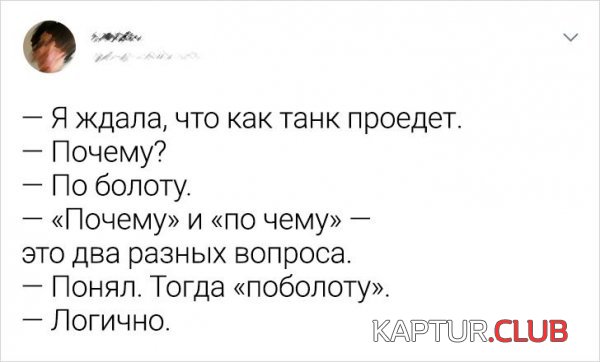 207467_13_trinixy_ru.jpg | Рено Каптур Клуб Россия | Форум KAPTUR.SU