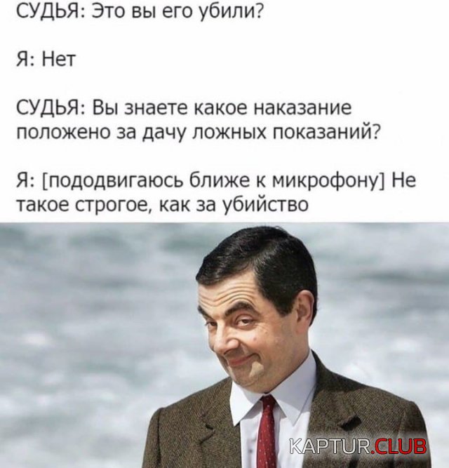207505_13_trinixy_ru.jpg | Рено Каптур Клуб Россия | Форум KAPTUR.SU