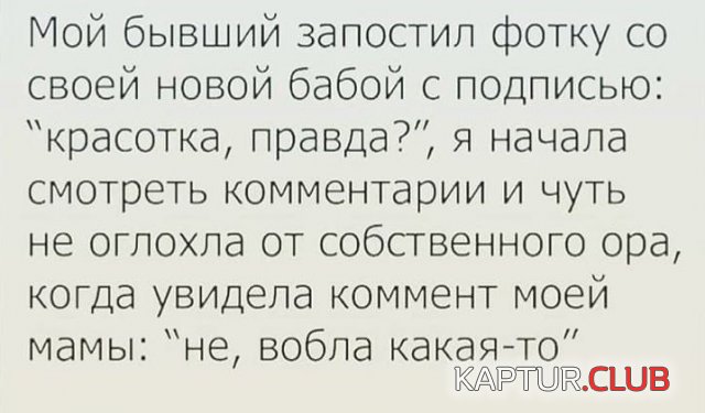 207505_1_trinixy_ru.jpg | Рено Каптур Клуб Россия | Форум KAPTUR.SU