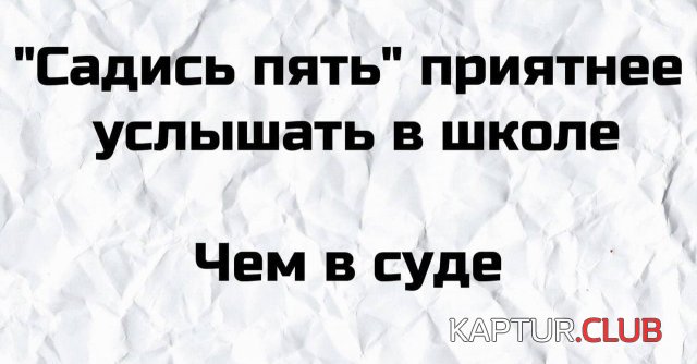 207542_4_trinixy_ru.jpg | Рено Каптур Клуб Россия | Форум KAPTUR.SU