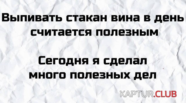 207542_8_trinixy_ru.jpg | Рено Каптур Клуб Россия | Форум KAPTUR.SU