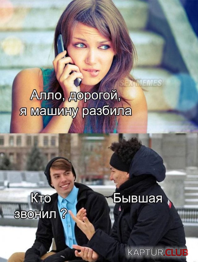 207593_13_trinixy_ru.jpg | Рено Каптур Клуб Россия | Форум KAPTUR.SU