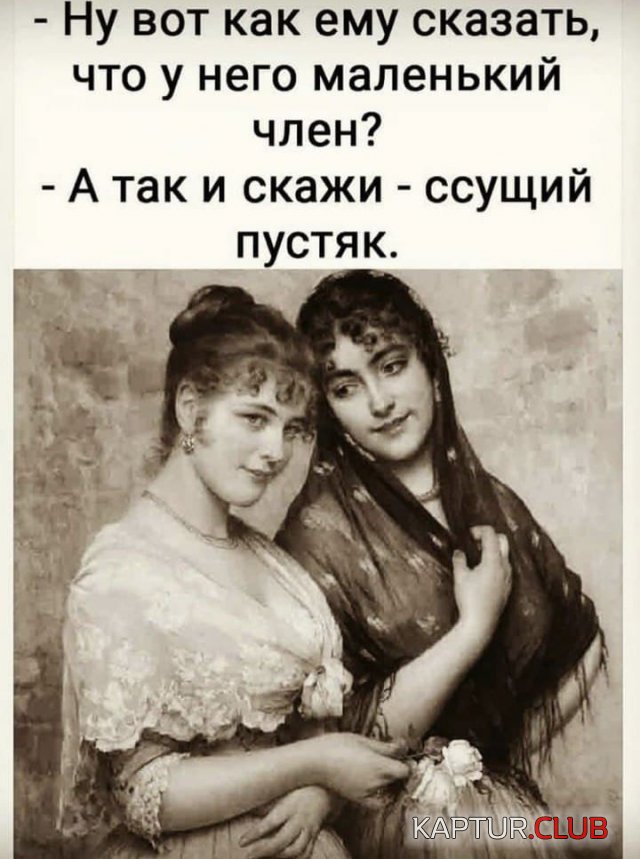 207632_12_trinixy_ru.jpg | Рено Каптур Клуб Россия | Форум KAPTUR.SU