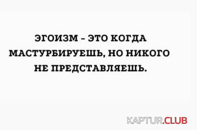 207632_4_trinixy_ru.jpg | Рено Каптур Клуб Россия | Форум KAPTUR.SU