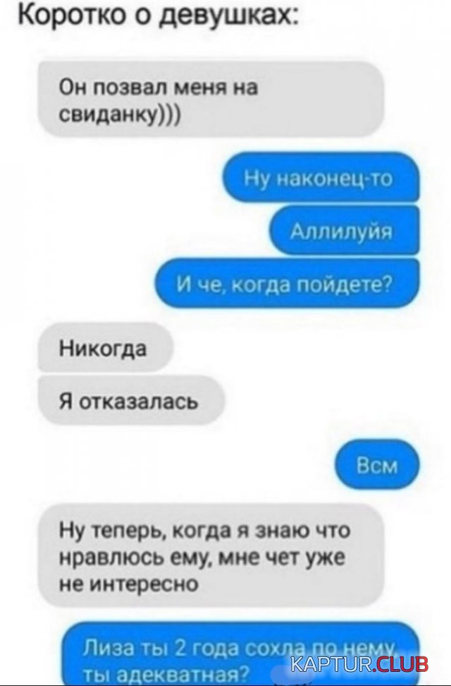207672_4_trinixy_ru.jpg | Рено Каптур Клуб Россия | Форум KAPTUR.SU