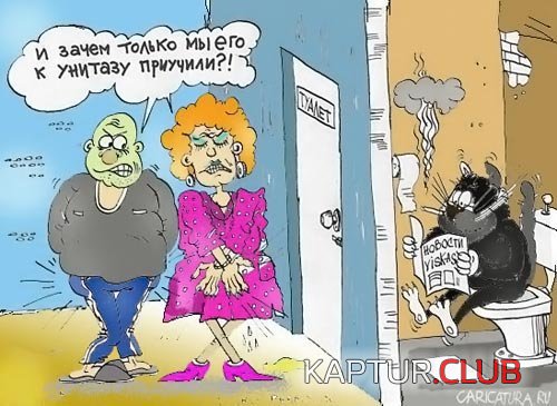 20768bbdd111c0f71dc4d6c3dc6aa6d2_full.jpg | Рено Каптур Клуб Россия | Форум KAPTUR.SU
