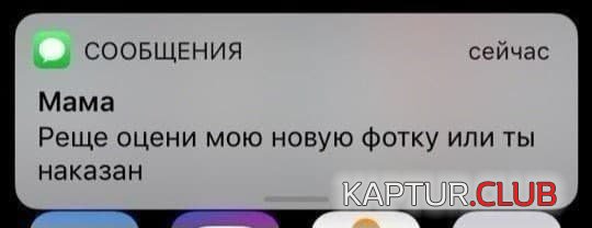 207713_2_trinixy_ru.jpg | Рено Каптур Клуб Россия | Форум KAPTUR.SU