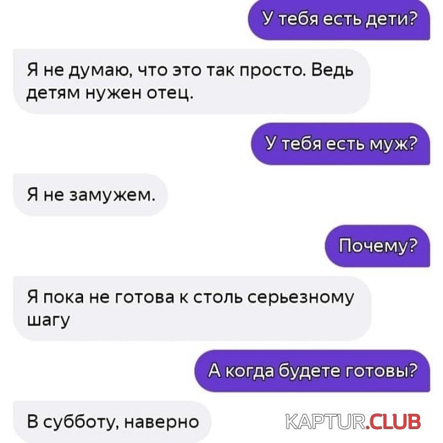207713_9_trinixy_ru.jpg | Рено Каптур Клуб Россия | Форум KAPTUR.SU