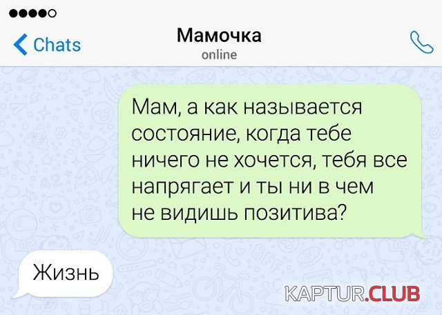 207719_11_trinixy_ru.jpg | Рено Каптур Клуб Россия | Форум KAPTUR.SU
