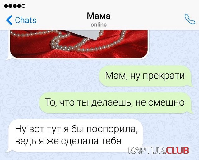 207719_13_trinixy_ru.jpg | Рено Каптур Клуб Россия | Форум KAPTUR.SU