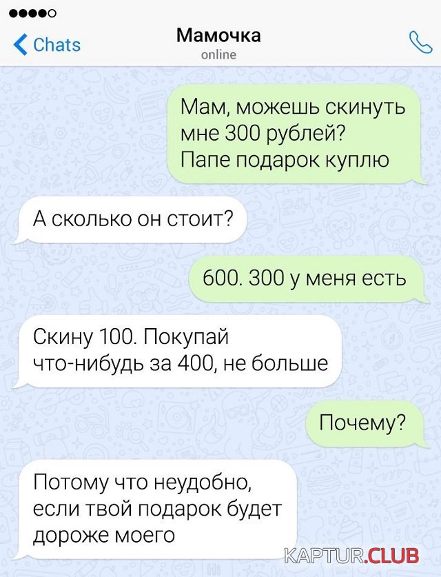 207719_8_trinixy_ru.jpg | Рено Каптур Клуб Россия | Форум KAPTUR.SU