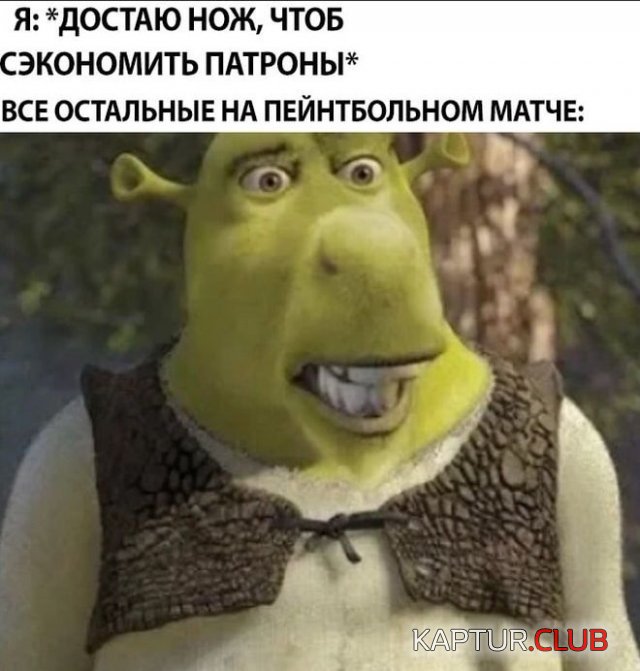 207724_1_trinixy_ru.jpg | Рено Каптур Клуб Россия | Форум KAPTUR.SU