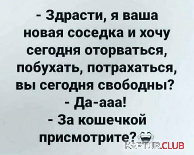 207753_10_trinixy_ru.jpg | Рено Каптур Клуб Россия | Форум KAPTUR.SU