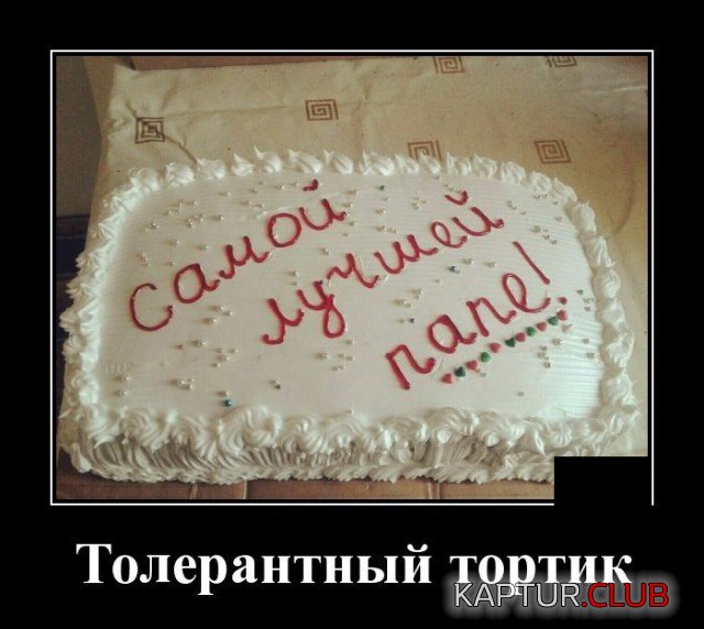207764_14_trinixy_ru.jpg | Рено Каптур Клуб Россия | Форум KAPTUR.SU