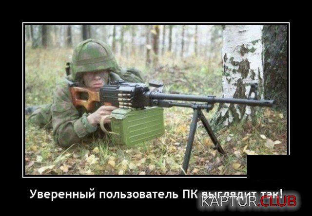 207764_3_trinixy_ru.jpg | Рено Каптур Клуб Россия | Форум KAPTUR.SU