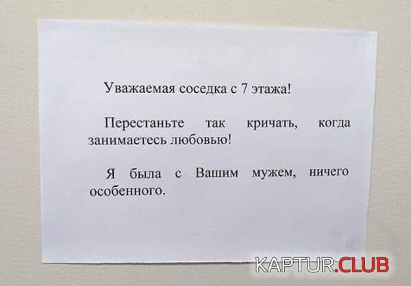 207815_3_trinixy_ru.jpg | Рено Каптур Клуб Россия | Форум KAPTUR.SU