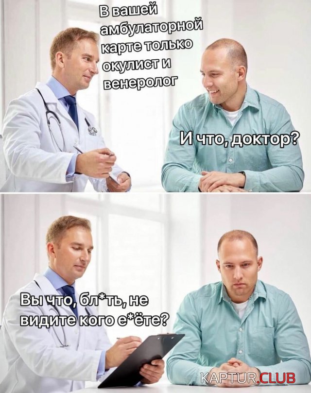207856_14_trinixy_ru.jpg | Рено Каптур Клуб Россия | Форум KAPTUR.SU