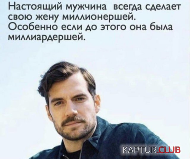207889_10_trinixy_ru.jpg | Рено Каптур Клуб Россия | Форум KAPTUR.SU