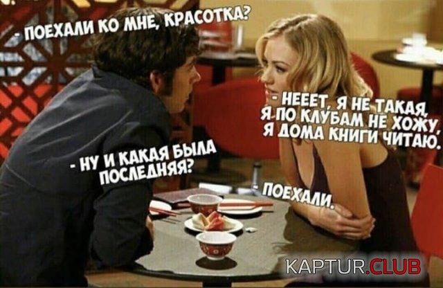 207889_12_trinixy_ru.jpg | Рено Каптур Клуб Россия | Форум KAPTUR.SU