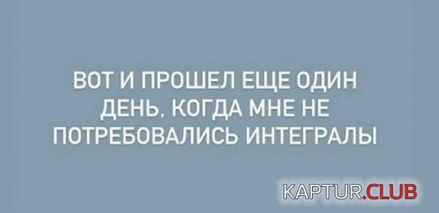 207889_1_trinixy_ru.jpg | Рено Каптур Клуб Россия | Форум KAPTUR.SU