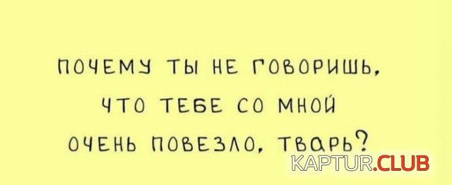 207889_3_trinixy_ru.jpg | Рено Каптур Клуб Россия | Форум KAPTUR.SU
