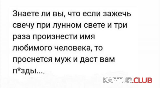 207889_4_trinixy_ru.jpg | Рено Каптур Клуб Россия | Форум KAPTUR.SU