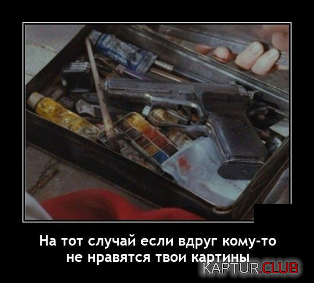207890_15_trinixy_ru.jpg | Рено Каптур Клуб Россия | Форум KAPTUR.SU