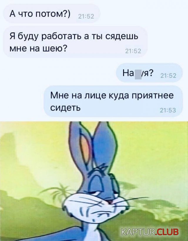 207916_5_trinixy_ru.jpg | Рено Каптур Клуб Россия | Форум KAPTUR.SU
