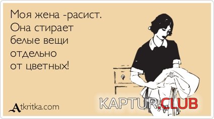 207f2eb9c85542da8f43569b8f8.jpg | Рено Каптур Клуб Россия | Форум KAPTUR.SU