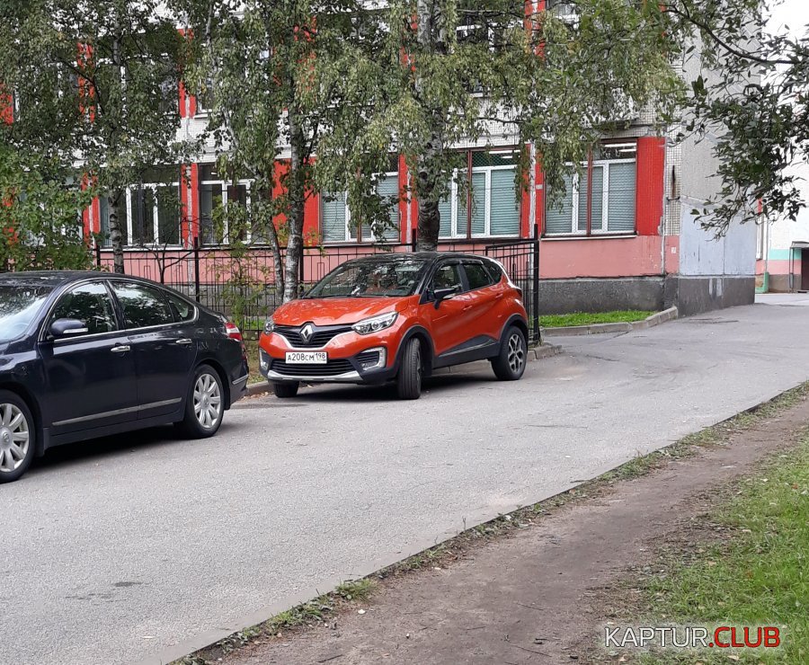 208.jpg | Рено Каптур Клуб Россия | Форум KAPTUR.SU